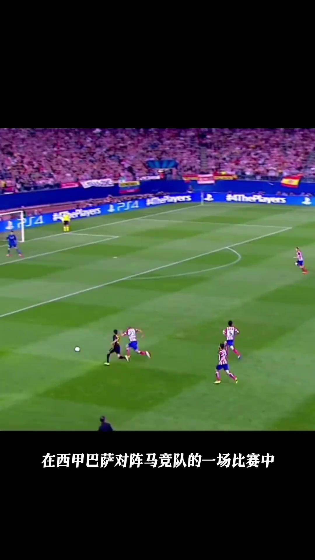 九游-内马尔回归赛场，回归赛场首场状态亮眼，利物浦观众沸腾！的简单介绍