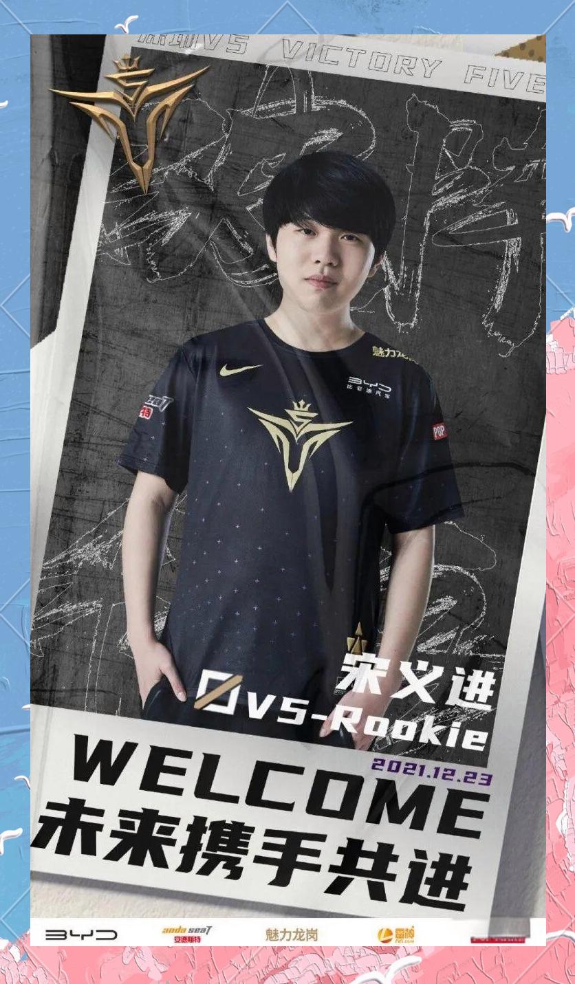 九游体育-关于Rookie迎来二十赛季高光表现，FPX球迷沸腾！的信息